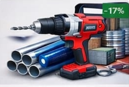 22'' LED সাথে গেমিং Core i5 PC