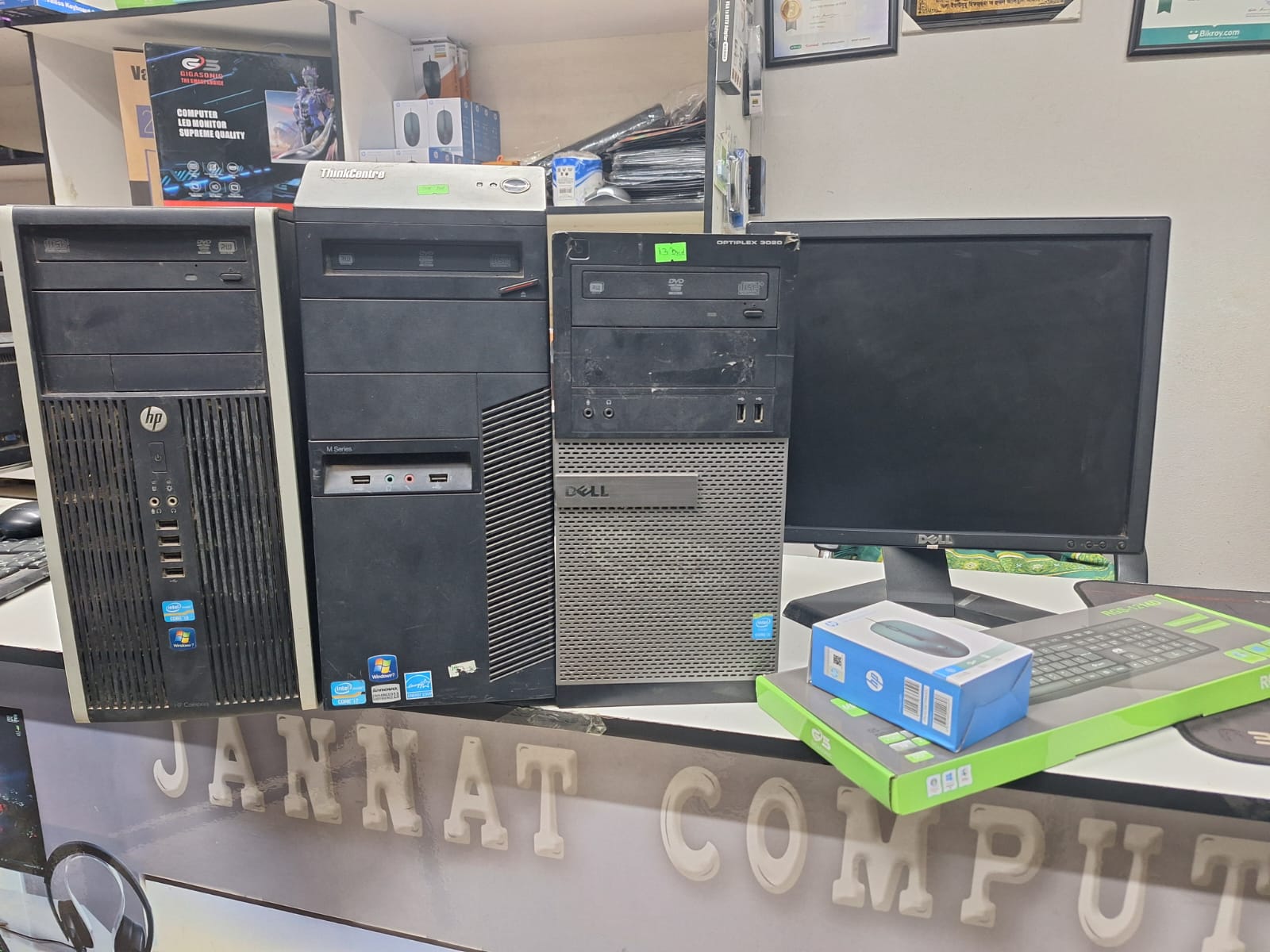 কম দামে Core i5 ফুল সেটাপ