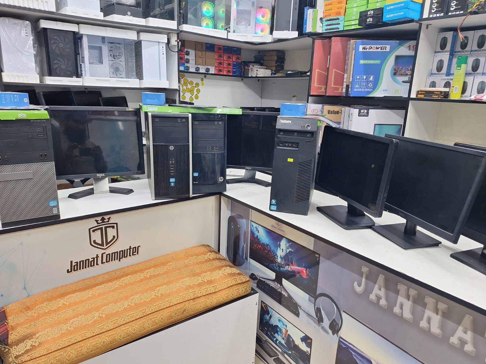 কম দামে Core i7 Brand Pc